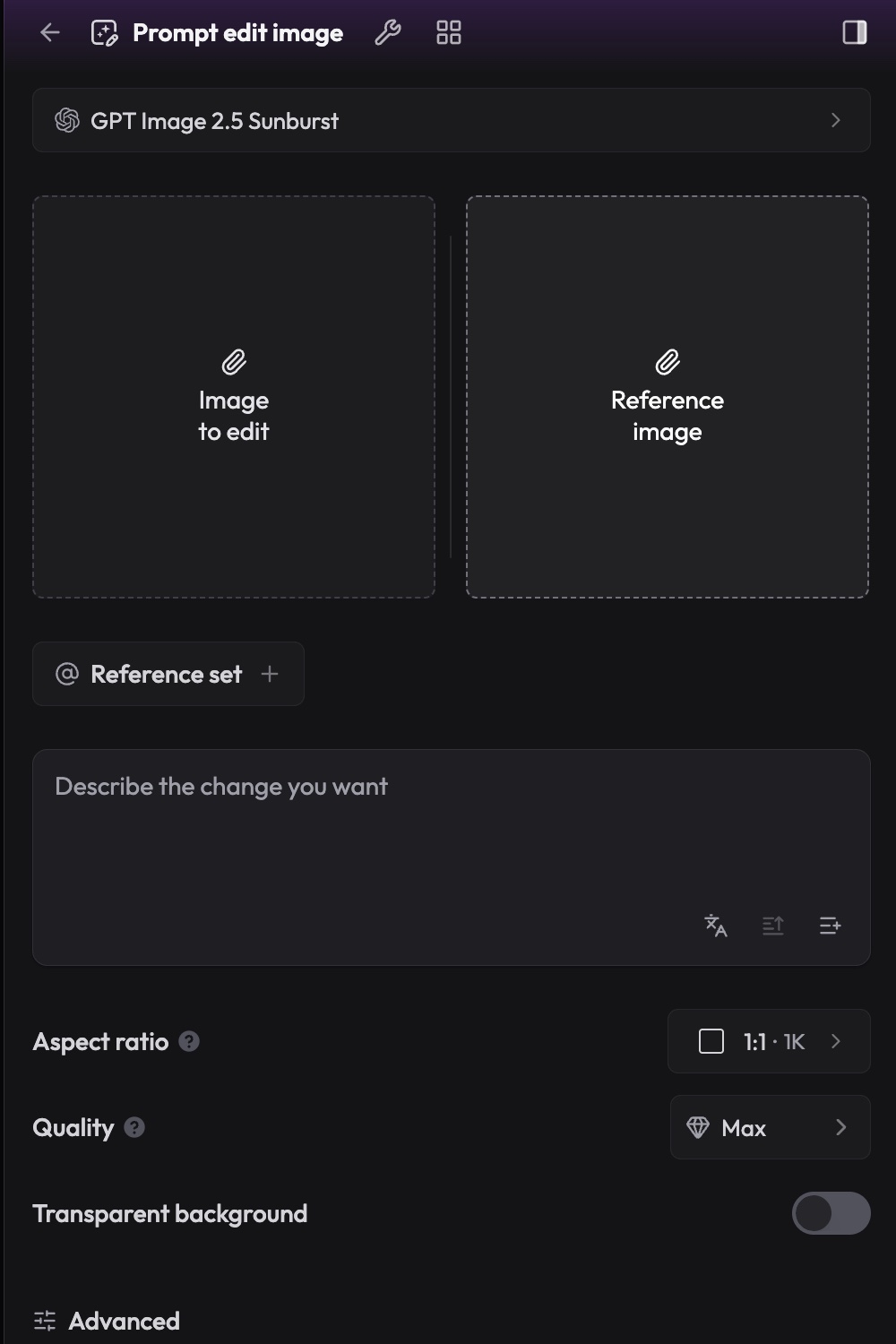 An image editing form in the side panel